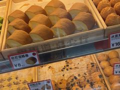 -東更道点心行(大悦城店)