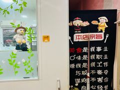 -糕小爱·动物奶油生日蛋糕定制(昆山总店)