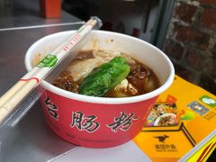 -陈伯手工鱼丸(鼓浪屿沙滩店)