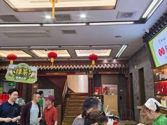 -张一元(总店)
