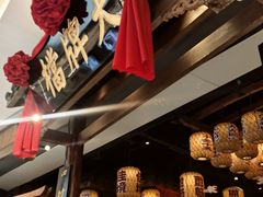 -南京大牌档(济南万象城店)