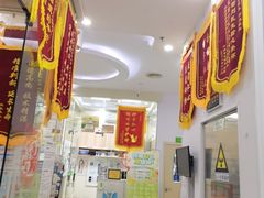 -瑞鹏宠物医院·微创内窥镜·骨外科·牙科(翠竹分院)