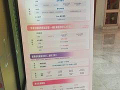 -澜大·领鹿·UNLOCK择校备考·三公小托福AMC(浦东校区)