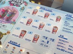 -DQ·蛋糕·冰淇淋(阜盛道店)