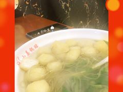 油豆腐粉丝汤-小姜锅贴(凤凰街店)