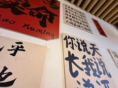 -郑记•不夜城烧烤•龙虾•虾蟹(黄鹤楼店)