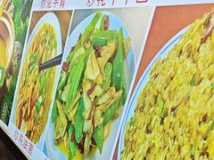 -菌之家·专业纯野生菌火锅·特色炒菌