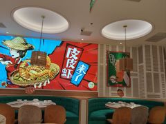 -避风塘(江桥万达店)