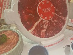 -左庭右院鲜牛肉火锅(南通CBD大有境店)