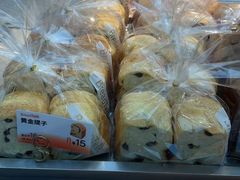 -BreadTalk面包新语·烘焙蛋糕(金光华广场店)