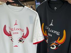 -松雷商业(南岗店)