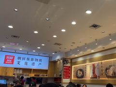 -米村拌饭(欧亚卖场店)