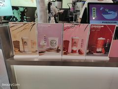 -我是酸奶君(壹方城店)