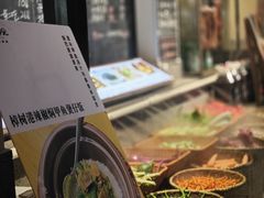-王捌小院(红花坡店)