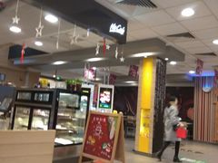 -麦当劳(国际社区店)