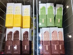 -好利来(欧亚商都店)