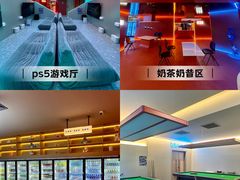 -海德温泉生活馆(朝阳大悦城店)