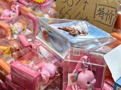 -越秀西湖花市(广州城市广场花卉店)