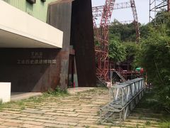 -广州市紫泥堂文化创意园景区