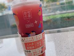 -奈雪的茶(凯德新都心店)