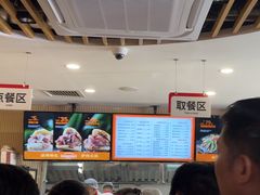 -闫家驴肉老店(华电一校店)
