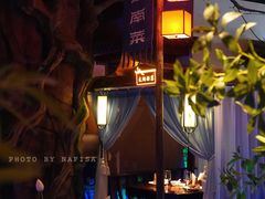 -庭院江南菜•烤鸭•非遗传承(丰台总部基地店)