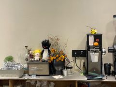 -black rainbow coffee