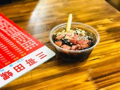 -三哥田螺(北书院街店)