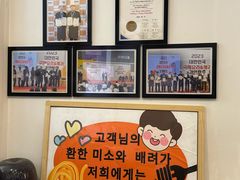 -Kpasta韩式意大利面