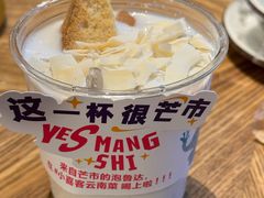 -小喜客·云南特色菜(纳西庭院店)