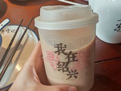 -寻宝记绍兴菜(鲁迅路店)