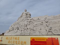 -赵州桥景区