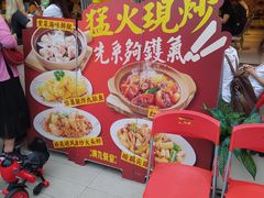 -广九餐室(陈家祠扬韬广场店)