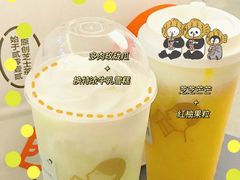 芝芝芒芒-喜茶(东莞汇一城店)