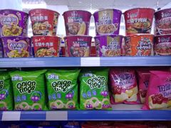 -华润万家(凯德广场店)