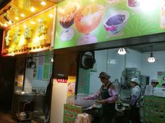 门面-芬芳甜品(体育东横街店)