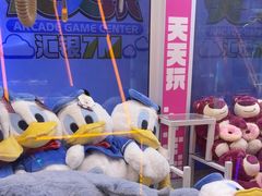 -天天玩X秋葉原日系动漫游戏中心