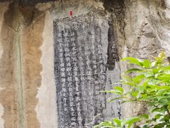-桂林独秀峰王城景区