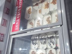 -玫瑰花园自助烤肉(顺义鑫海韵通店)