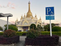 -德宏芒市国际机场