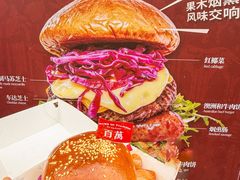 -凯德广场(学府店)