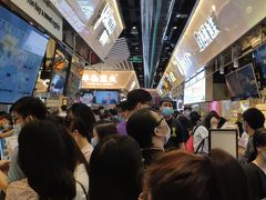 -我是酸奶君(壹方城店)