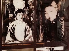 景点-静园(和平区)