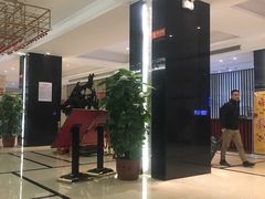 -华怡·金信酒店(潮州古城人民广场店)