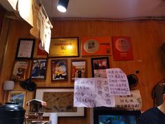 等位区-老龙亭拉面店