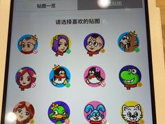 -优衣库(深圳万象天地旗舰店)