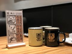 -太二酸菜鱼(福州泰禾店)