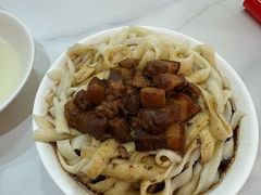 小炖肉面-杏园餐厅(西四北大街店)