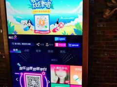 -唐会KTV(汽车总站店)