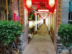 -窄巷子陕菜馆·地道陕西菜(粉巷店)
